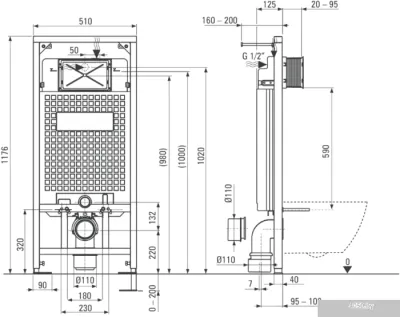 Унитаз Deante Peonia CDEN6ZPW