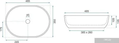 Умывальник Rea Lara (серый)