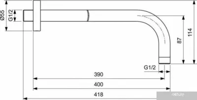 Ideal Standard IdealRain Black B9445XG