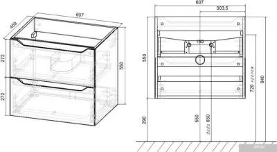 Vincea Тумба под умывальник Norma 60 VMC-2N600RW