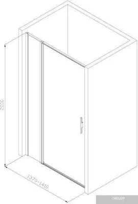 Allen Brau Priority 3.31011.BA