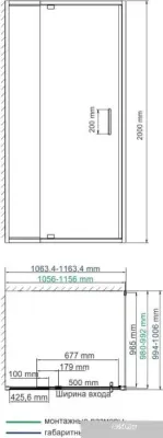 Wasserkraft Berkel 48P16