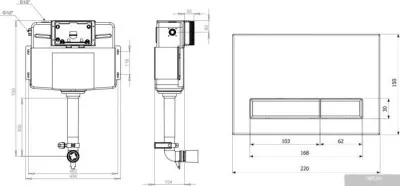 Lavinia Boho Relfix 3 в 1 77030079