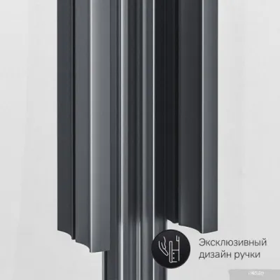 AM.PM Gem W90G-401-090BT 90x90