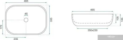 Умывальник Rea Livia (камень матовый)