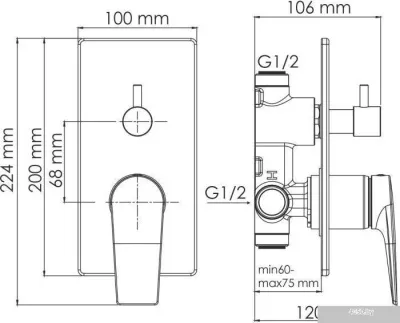 Wasserkraft Aisch 5571