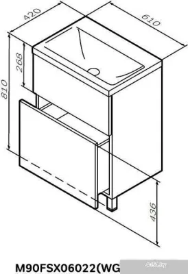 AM.PM Тумба под умывальник GEM M90FSX06022WG32