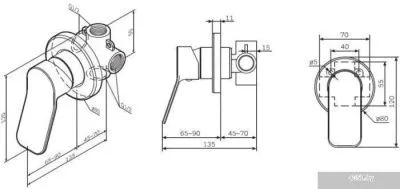 AM.PM X-Joy S F85A65000