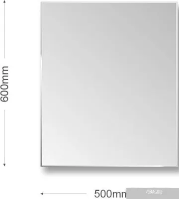 Алмаз-Люкс Зеркало 8c-C/027