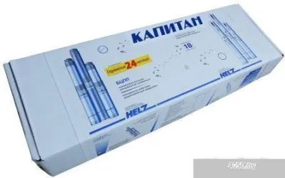Насос HELZ КАПИТАН БЦПП-0,5-70
