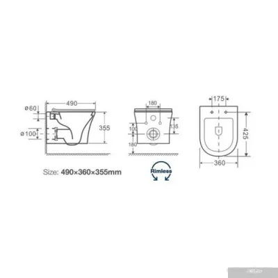 Cerutti Adige Aria CT7837