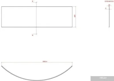 Ванна Astra-Form Виена 150x150