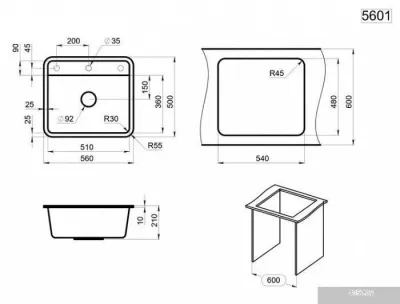 Granula ST-5601 (черный)