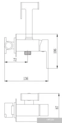 Haiba HB5511-7 (черный)
