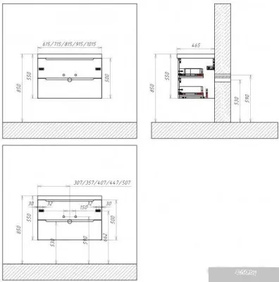 BelBagno Тумба под умывальник Etna-900-2C-SO-BL-P (bianco lucido)