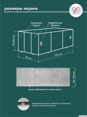 Comfort Alumin 1.7 (мрамор кварцевый)