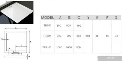 Душевой поддон WeltWasser TRS 80 80x80
