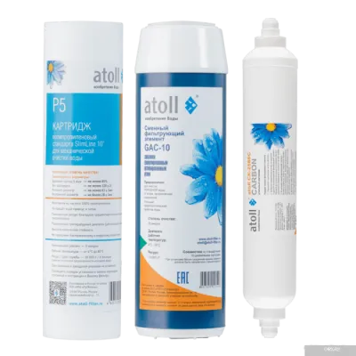 Atoll №301 STDA (для D-30, A-310E, A-312E)