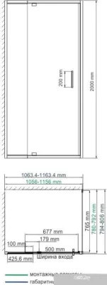 Wasserkraft Berkel 48P14