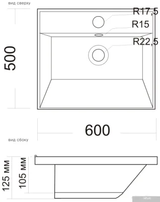 Умывальник Andrea Corolina 500