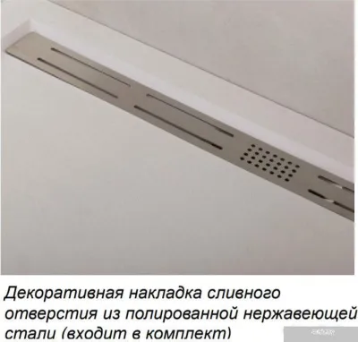 Душевой поддон Cezares TRAY-AS-RH-120/80-30-W-L