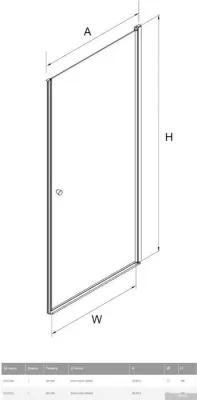 NEW TRENDY Superia D-0331A