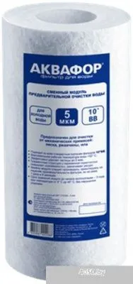 АКВАФОР ЭФГ 112/250 5 мкм х/в