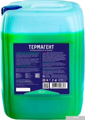 Thermagent -30 C ЭКО 20 кг