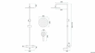 Rea Lungo Chrome TermoREA-P6607