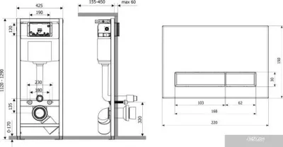 Lavinia Boho Relfix 4 в 1 77020032