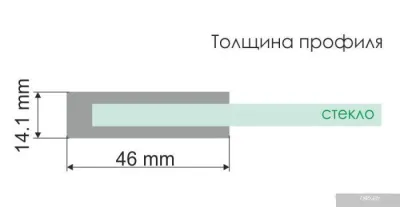 Wasserkraft Aller 10H10-RP100 Fixed