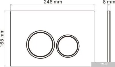 Roxen Cube Bidet One Rimless 6 в 1 StounFix Slim 506235 (кнопка: белый глянец)