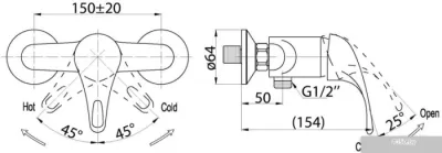 BelBagno Corso COR-ESDM-CRM