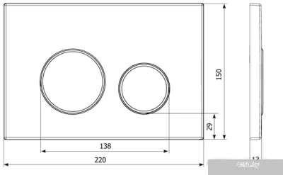 Lavinia Boho Relfix 3805002C (хром)