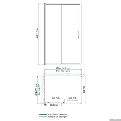 Wasserkraft Main 41S33
