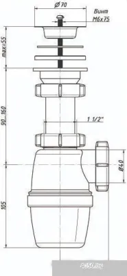 Сифон Орио А-4003