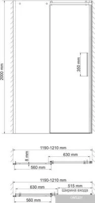 Wasserkraft Dinkel 58R05
