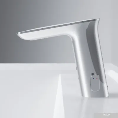 AM.PM Inspire 2.0 F50A02300