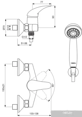 Смеситель Vidima Орион B4224AA/BA003AA