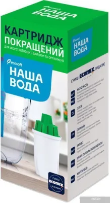 Картридж ECOSOFT Наша Вода улучшенный к фильтрам-кувшинам CRVK