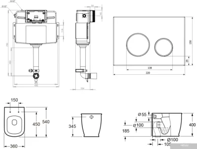 Унитаз Lavinia Boho Relfix Bell Pro Set 4 в 1 77060210