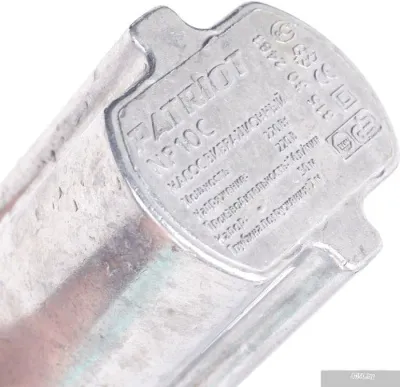 Насос Patriot NP 10C