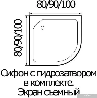 Душевой поддон River Wemor 100/24 C