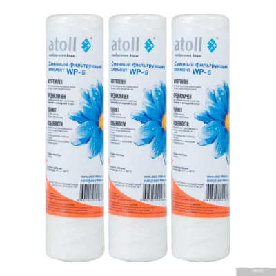 Atoll №307 STDA (для I-11S, A-11SE, A-11SE Lux)