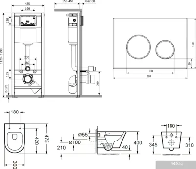 Унитаз Lavinia Boho Biore Compacto Rimless 7 в 1 87050180 (черное стекло)