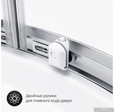 AM.PM X-Joy Twin Slide W88G-205-080MT64 80x80