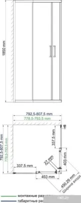 Wasserkraft Lippe 45S02