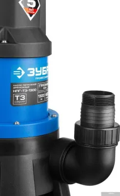 Зубр НПГ-Т3-1300