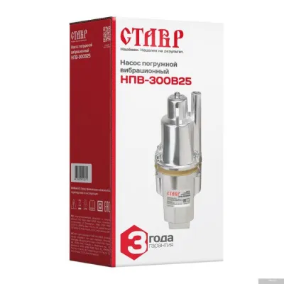 Ставр НПВ-300В25