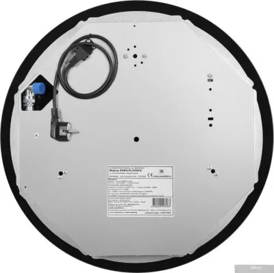 MAUNFELD EGHG.43.23CB/G